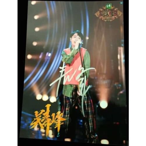 Hand signed Wu Qing feng autographed photo 5*7 free ship 122020
