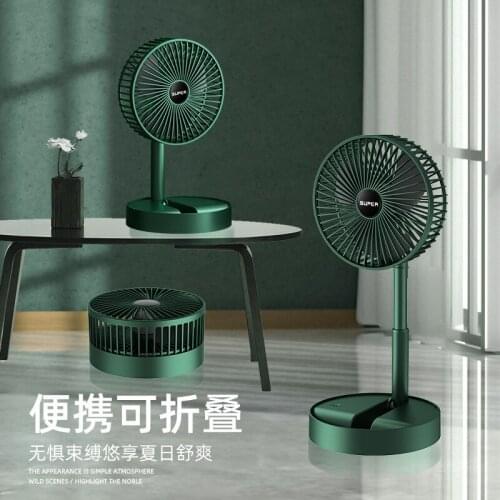 RUSHI Home And Garden Products