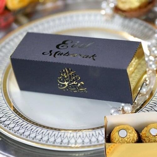 20pcs Gold Eid Mubarak Supplies Candy Chocolate Gift Boxe Ramadan Decoration For Home Islamic Muslim Al-Fitr Party Decor JU0085