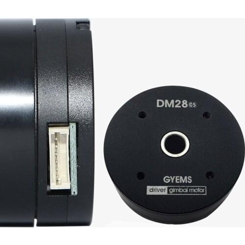 DM2805 PTZ motor photoelectric pod robot arm joint motor 12V hollow shaft brushless motor