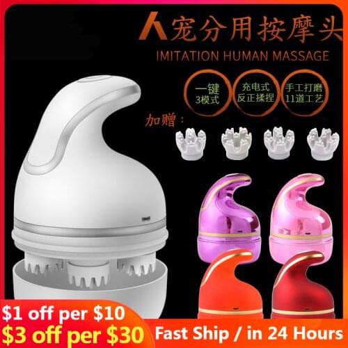 Long grasper rechargeable head massager cervical usb electric both for men and pet cat paw 3D scalp massager