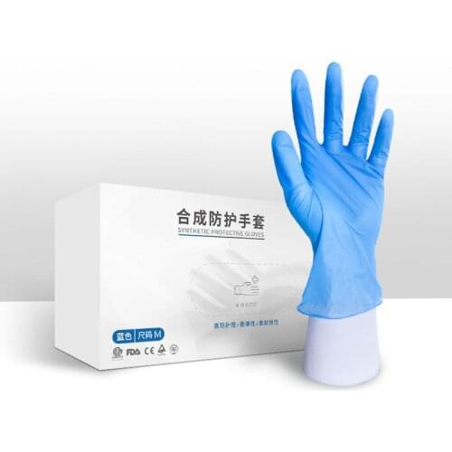 SHENJINLONG Disposable Gloves