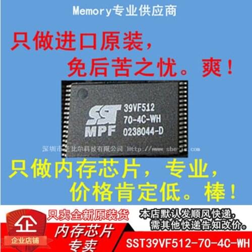 |SST39VF512-70-4C-WH 39VF512-70-4C-WH TSOP32 10PCS