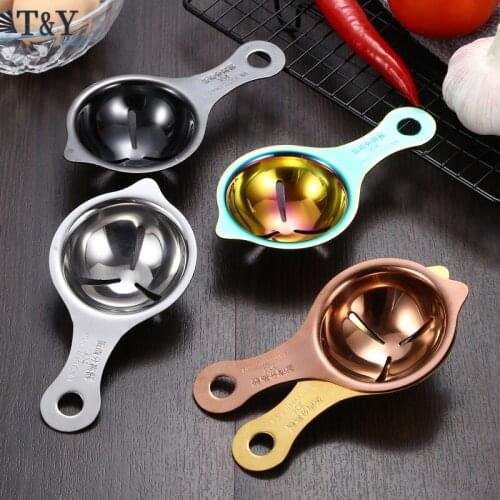 T&Y 1pc Egg Separator Egg Yolk White Filter Food Grade Egg Divider Stainless Steel Egg Sieve Kitchen Gadget Cooking/Baking Tool