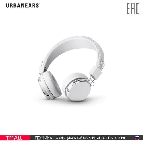 Портативная аудио техника Urbanears China At AliExpress