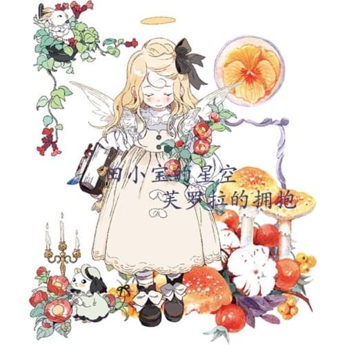 1 Loop 6.5 X 100cm Song Flowers Masking Tape