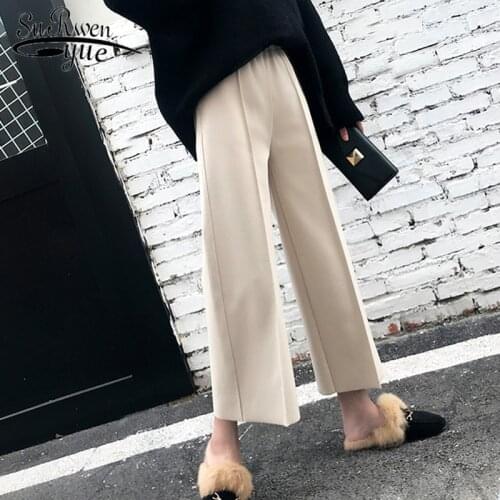2021 High Waist Straight Pants Female Wide Leg Pants Autumn and Winter Korean Women Ankle-length Pants Pocket Trousers 6990 50
