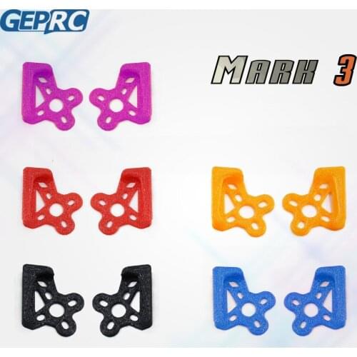 4pcs TPU material motor protection seat Protector Mount For GEP-Mark3 HB56/H5 H6/T5 FPV RC Drone Quadcopter