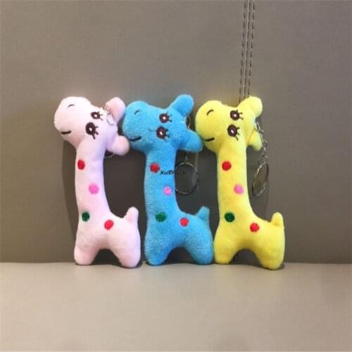 3Colors- For Choice - Little 8cm Giraffe doll Plush Stuffed TOY DOLL ; Pendant Wedding Bouquet Plush TOY Gift DOLL