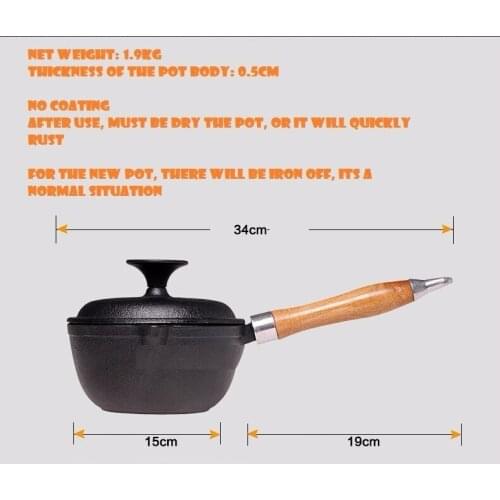 Cast iron thickened milk pot manual small milk pot pot cooking pot non stick
