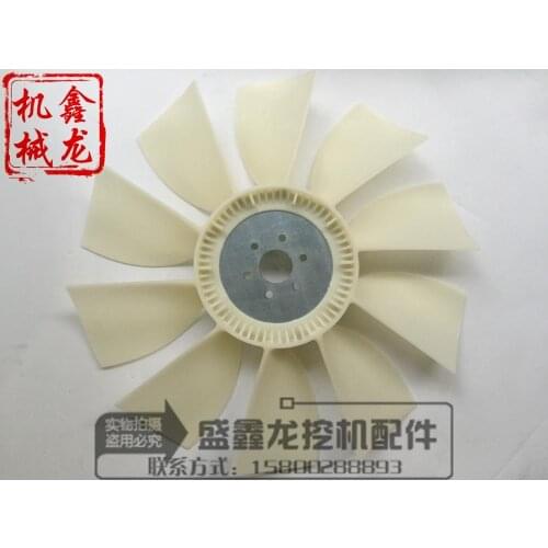 Excavator parts, Komatsu PC200-7/220-7 fan blade, fan blade, 6 hole, 10 blade