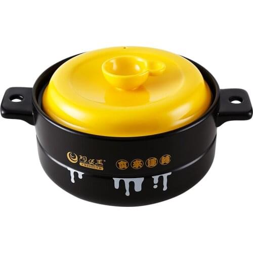 3100ml Ceramic Saucepan with Handle High Quality 800 Degree Heat-resistant Casserole For Gas Stove Oven