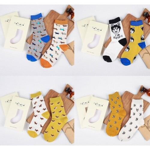 New cute womens color animal dog Siberian Husky cotton men and women socks Harajuku fun novelty funny socks dress dress yellow