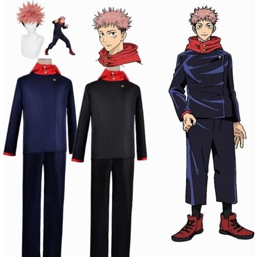 Anime Jujutsu Kaisen Fushiguro Megumi School Uniform Full Set Cosplay Costume