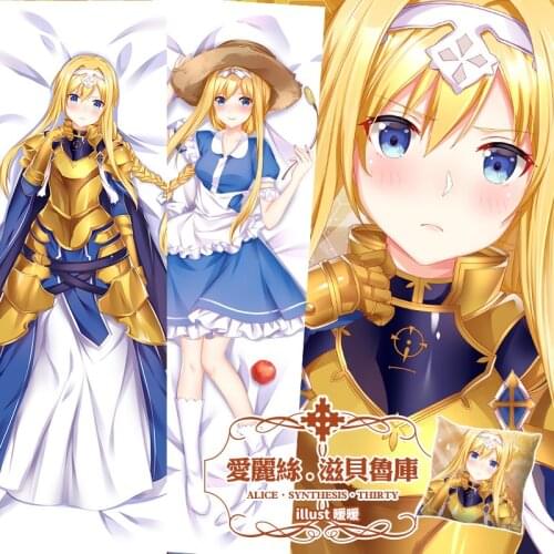 Anime Game Yuuki Asuna Sword Art Online Dakimakura Hugging Body Pillow Case Otaku Male Pillow Cushion Cover Cosplay Xmas Gift SM