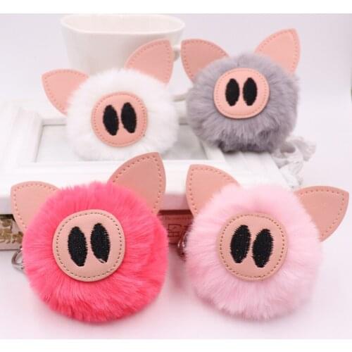 Cute Pig Car Keychain for Women Backpack Pendant PU Leather Hairball Key Chains Female Lovely Soft Plush Animal Accessories Gift