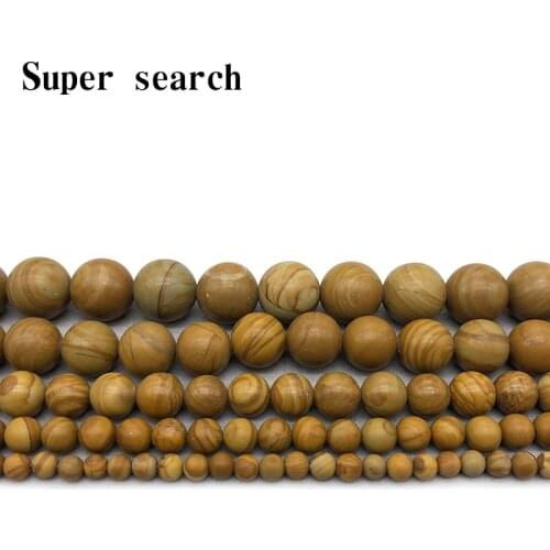 Natural Wood Stripe Stone Ball Loose Beads 4/6/8/10/12MM Fit Diy Charms Beads For Jewelry Accessorie Wholesale