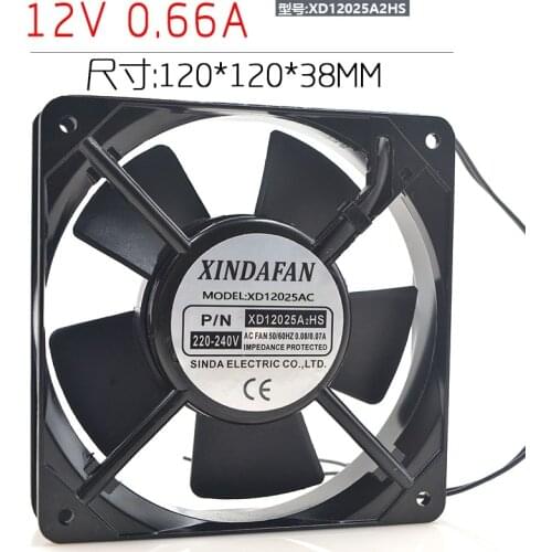 New original XD12025A2HS 12CM 220V 12025 AC aluminum frame cooling fan