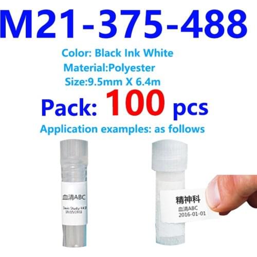 100pcs M21-375-488 BMP21 Plus machine label Polyester Label Tape Label Ribbon label maker Compatible for BMP21 Plus ID PAL LABPA
