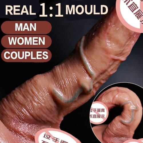 Long Dildo Realistic Blood Vessel Imitation Penis Imitator for Woman Masturbation Wear Adult Toys Silicone Dick Dildo Sex Shop