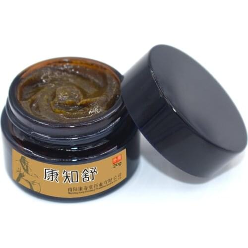 20g New Hemorrhoids Ointment Chinese Cream Powerful Hemorrhoids Cream Internal Hemorrhoids Piles External Anal Fissure