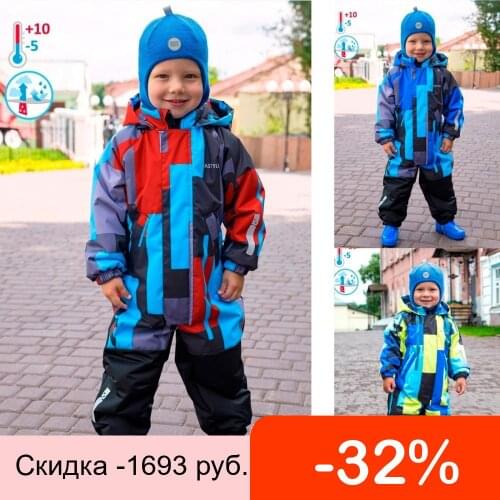 NIKASTYLE Sets Of Clothes For Boys
