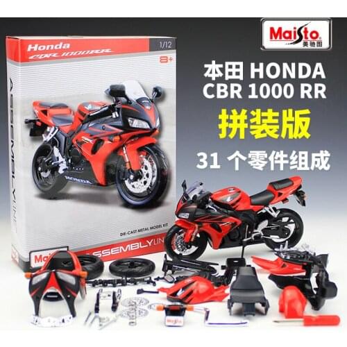 Maisto 1:12 Honda CBR1000RR assembled car building blocks combination alloy motorcycle model Diecast Alloy Motorcycle Model Toy