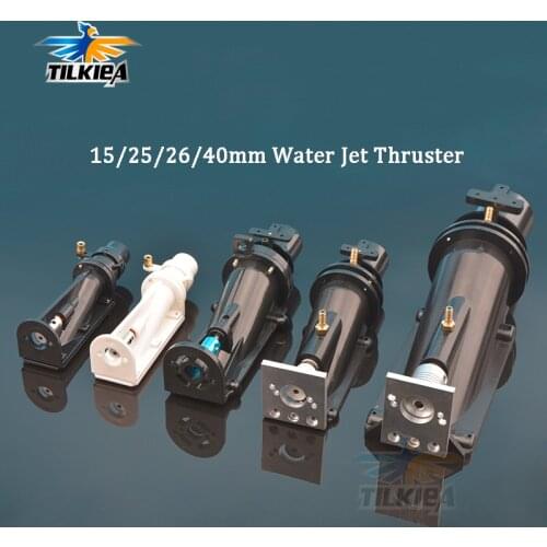 15/25/26/40mm Water Jet Thruster Boat Pump Spray with 2 blades/3 blades Propeller Coupling for RC Boat