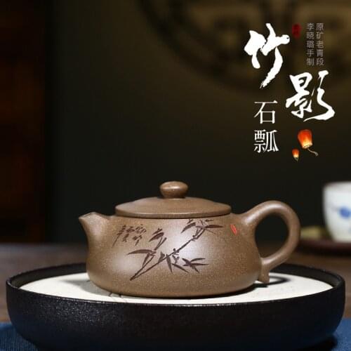 TaoYuan 】 yixing masters are recommended xiao-lu li pure manual and old green do stone gourd ladle 260 cc
