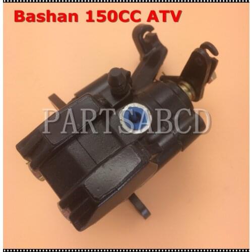 BASHAN 150CC ATV QUAD REAR BRAKE CALIPER ASSY With Brake Pads BASHAN ATV PARTS