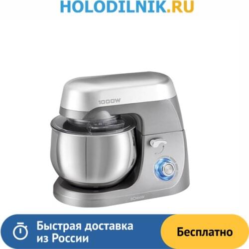 Кухонное оборудование BOMANN China At AliExpress