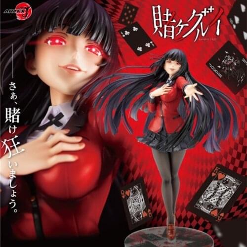 Kakegurui Figure Kakegurui Jabami Yumeko ARTFX J 1/8 Scale PVC Action Figure Collectible Toys Gifts For Friends