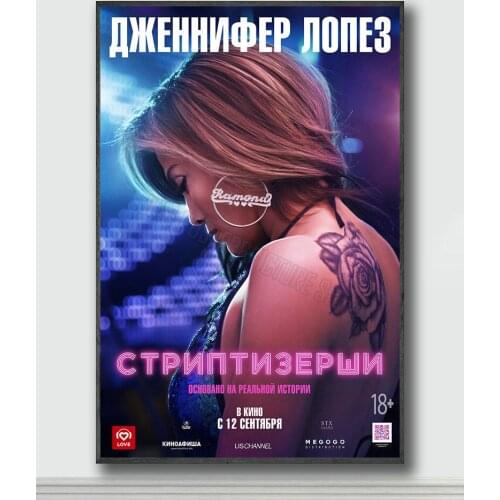 NJ053 Hustlers Movie 12 Silk Posters and Prints wall art Art Poster Home Decor