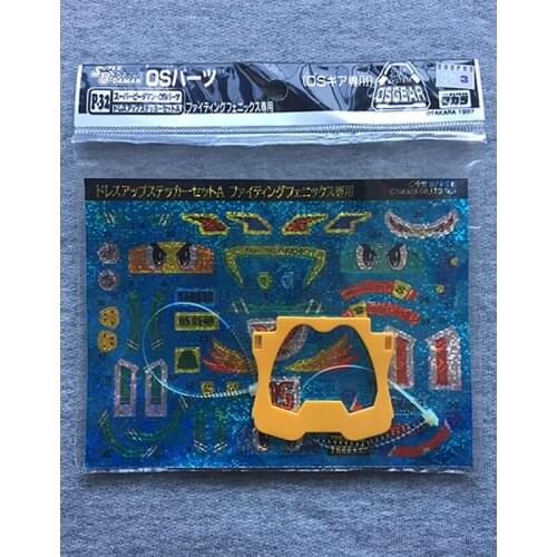 TAKARA Tomy Super B-DAMAN Collectible Model Toys Bom Bom B-daman Accessories P32 Battle Phoenix Sticker Cartoon Bomberman Paster