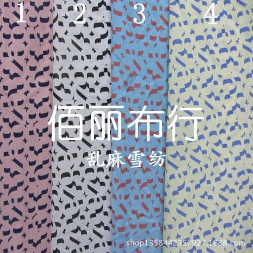 2015 spring and summer womens clothing fabric printing irregular geometric patterns mess Milan hemp cloth