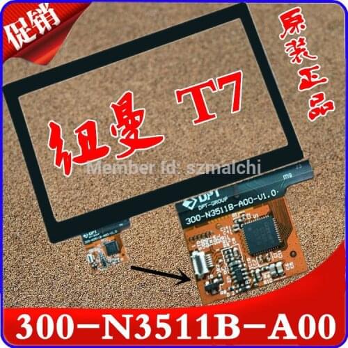 7" inch 300-N3511B-A00 touch screen capacitance screen handwritten for Newman Newsmy T7 K7 N18 PC