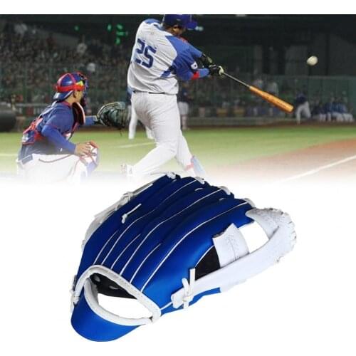 Baseball Glove Thicken Shockproof Faux Leather Impact Resistant Softball Glove for Youth Kids Adult Beisbol Self Defense Weapons