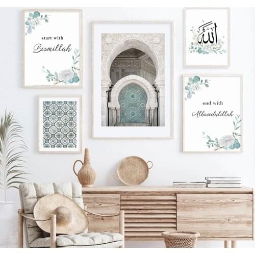 Bohemia Botanical Nature Moroccan Gate Scene Blue Wall Art Canvas Paintings Poster Print Pictures Living Room Home Decor