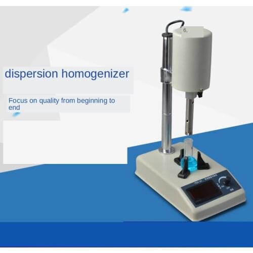 220VHomogenizer Homogenization Machine FSH-2A Adjustable High Speed Tissue Cell Cream Cosmetic Emulsifier Disperser