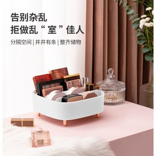 Youpin Cosmetic storage box Skin care products desktop organization Mask lipstick makeup brush Drawer dustproof shelf