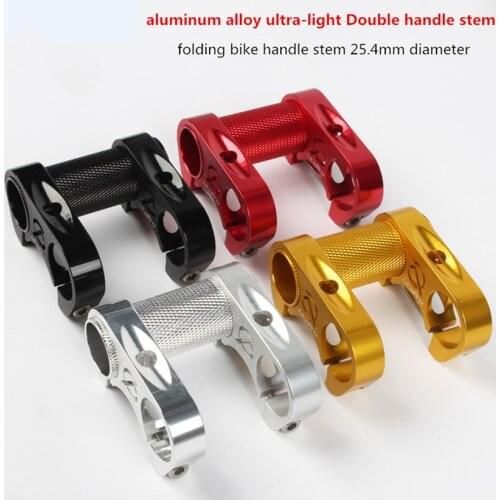 LP All Hollow Ultra-light Aluminum Alloy Folding Bike Stand Pipe Handlebar Stand Double Handle Stem