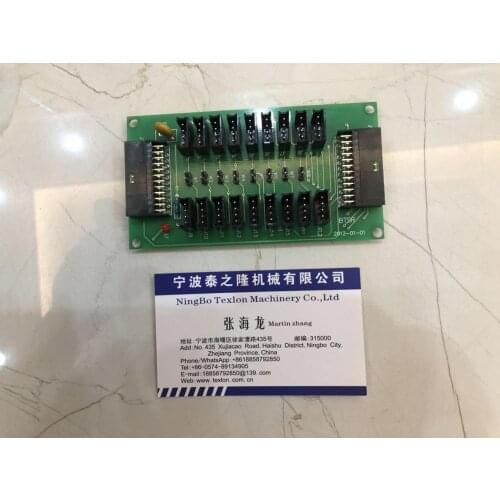 Lonati LA Series Socks Machine LA04E7 LA10P7 Use Borad D4840535