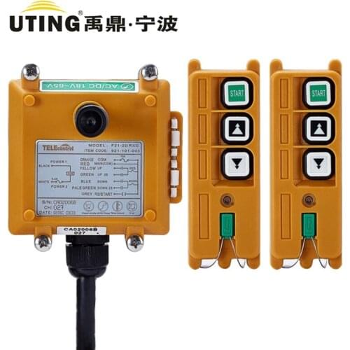 Industrial Wireless Crane Remote Control F21-2D for Hoist Crane 2Transmitter 1 Receiver 2 Channel double Speed Push Button