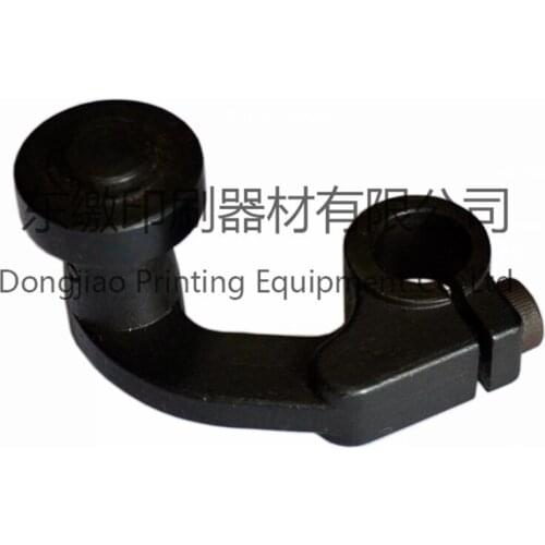 GTO Machine Gripper Chain Connector Link Heidelberg Offset Printing