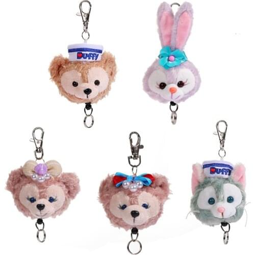 StellaLou ShellieMay Duffy Tony cat Plush pendant lovely Keychain Luggage lanyard