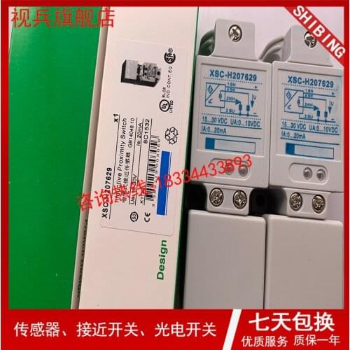 XSC-H207629 100% new and original