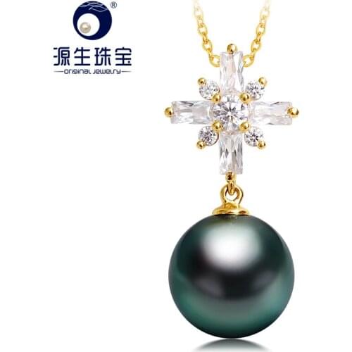 YS Fine Jewelry 14K Gold Pendant 10-11 mm Seawater Black Tahitian Pearl Pendant Necklace Anniversary Party Gift