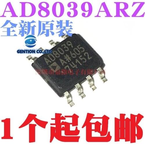 5PCS AD8039ARZ AD8039AR printing 8039 a SOP to eight in stock 100% new and original