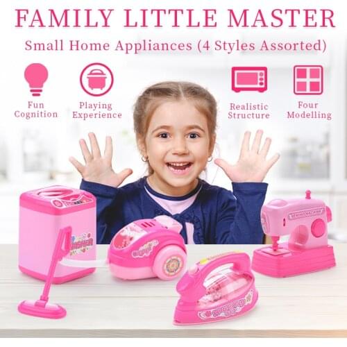 Electric small appliances, play house toys, electric iron, sewing machine, washing machine, vacuum cleaner, childrens toys