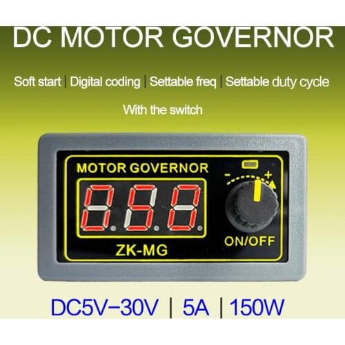 ZK-MG 12v 24v 5A DC Motor Controller 12v dc motor speed controller Digital display encoder duty ratio frequency LED dimming